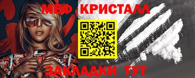 альфа пвп VHQ Тверь