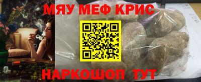 альфа пвп VHQ Тверь