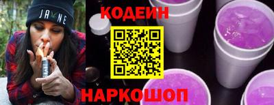 альфа пвп VHQ Тверь
