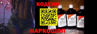 кристаллы Тара