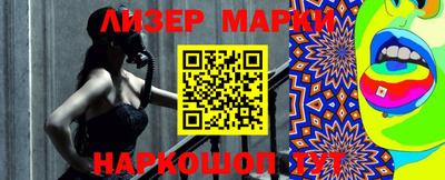 кристаллы Тара