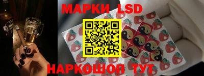 кристаллы Тара