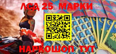 кристаллы Тара