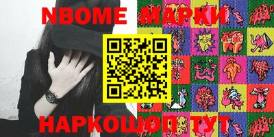 альфа пвп VHQ Тверь