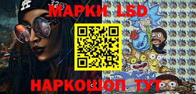 альфа пвп VHQ Тверь