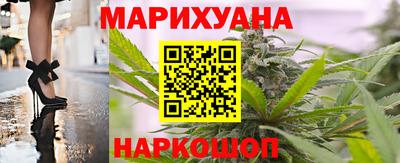 альфа пвп VHQ Тверь