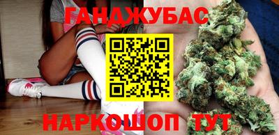 альфа пвп VHQ Тверь