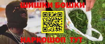 альфа пвп VHQ Тверь