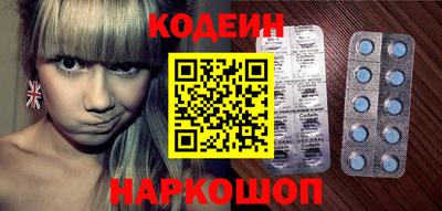 стафф Чебоксары