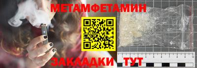 альфа пвп VHQ Тверь