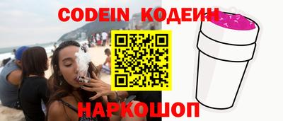 альфа пвп VHQ Тверь