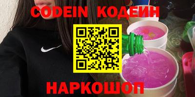кристаллы Тара