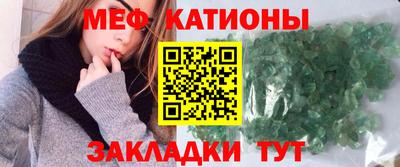 ПСИЛОЦИБИНОВЫЕ ГРИБЫ Чапаевск