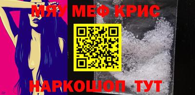 альфа пвп VHQ Тверь