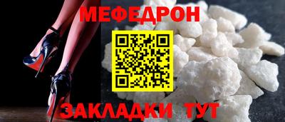 альфа пвп VHQ Тверь